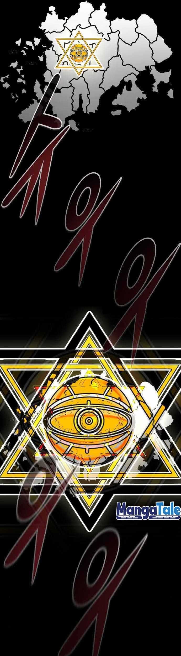 All Rounder Chapter 43 halaman 37