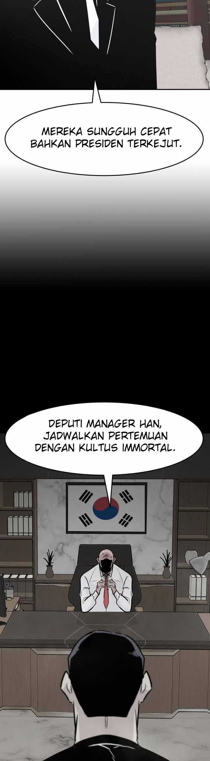 All Rounder Chapter 43 halaman 39
