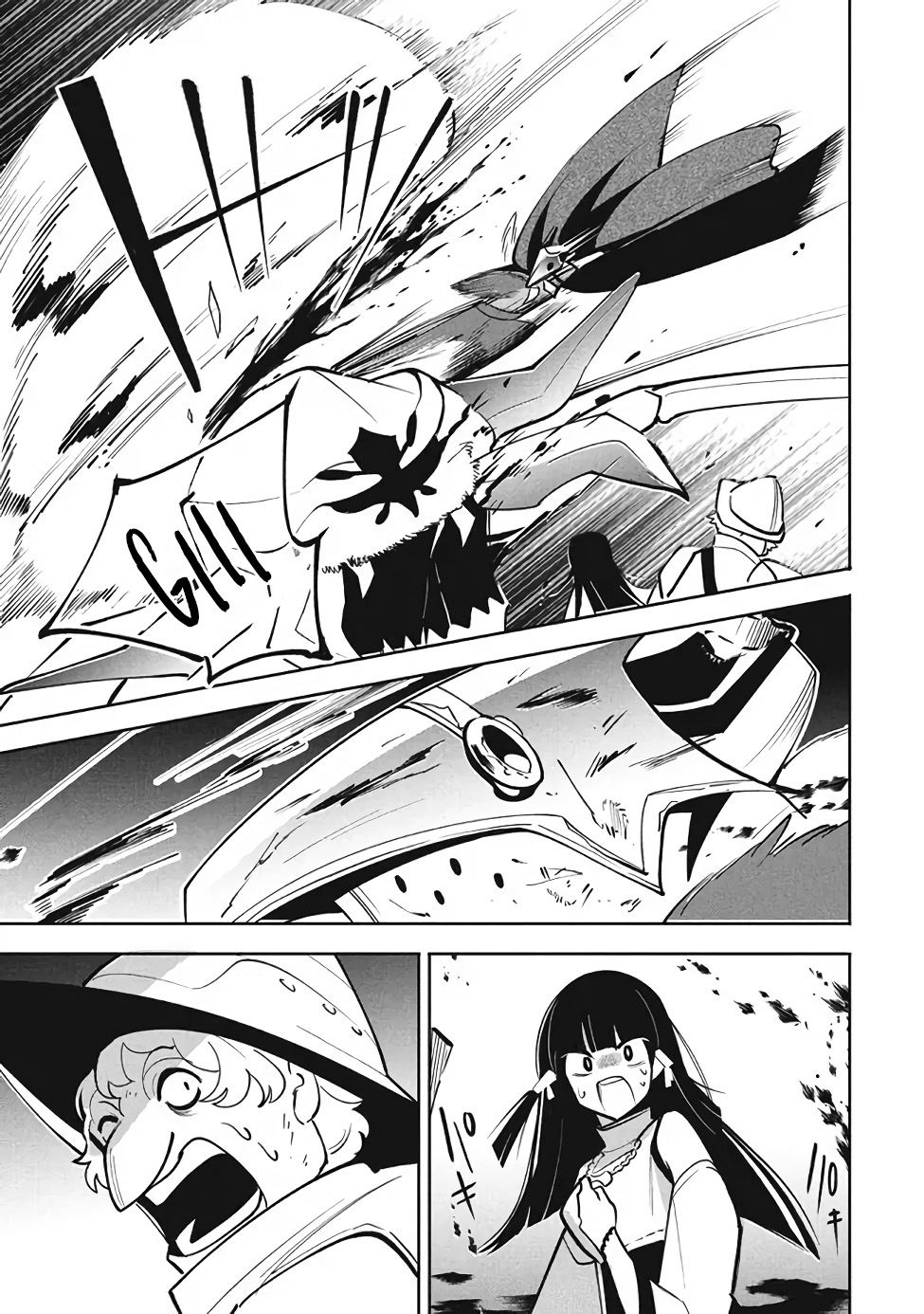 Virus Tensei kara Isekai Kansen Monogatari Chapter 15.2 Gambar 9