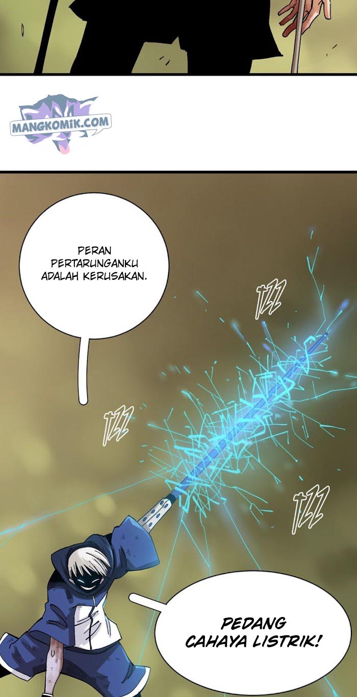 Halaman 17