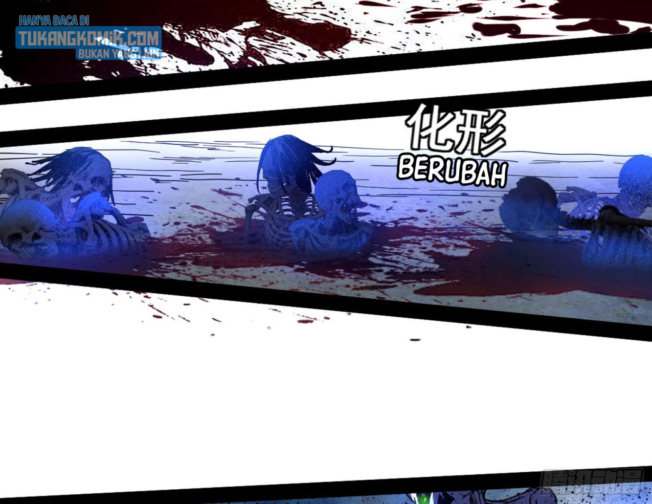 I’m An Evil God Chapter 287 halaman 47