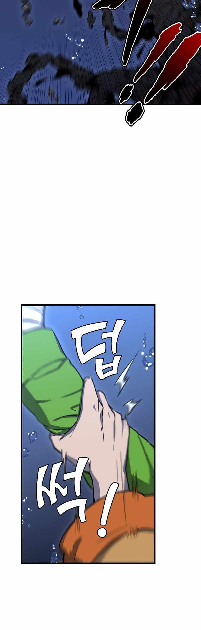 Cursed Manager’s Regression Chapter 13 halaman 23