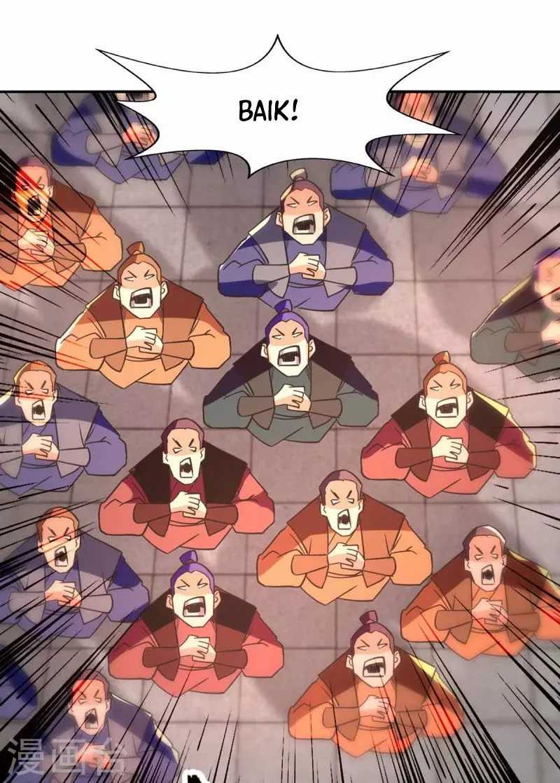 Against The Heaven Supreme Chapter 94 halaman 12