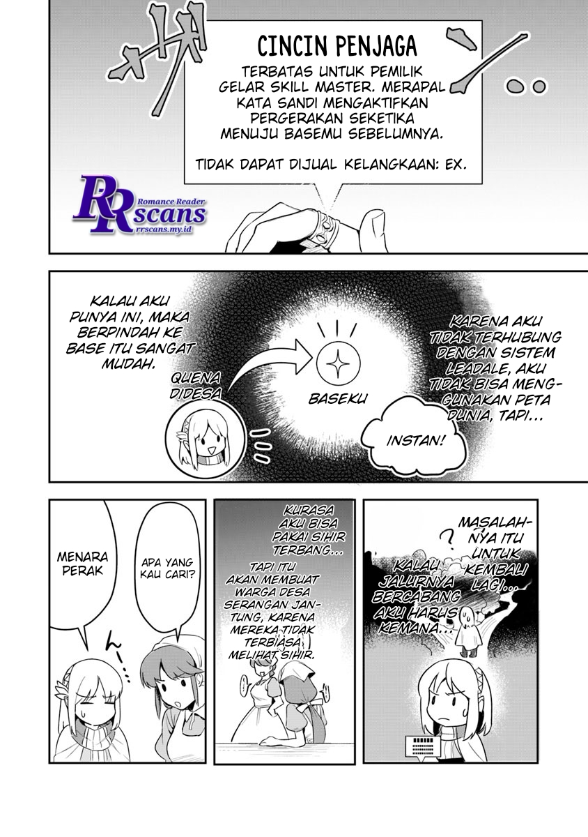 Leadale no Daichi nite Chapter 2 halaman 19