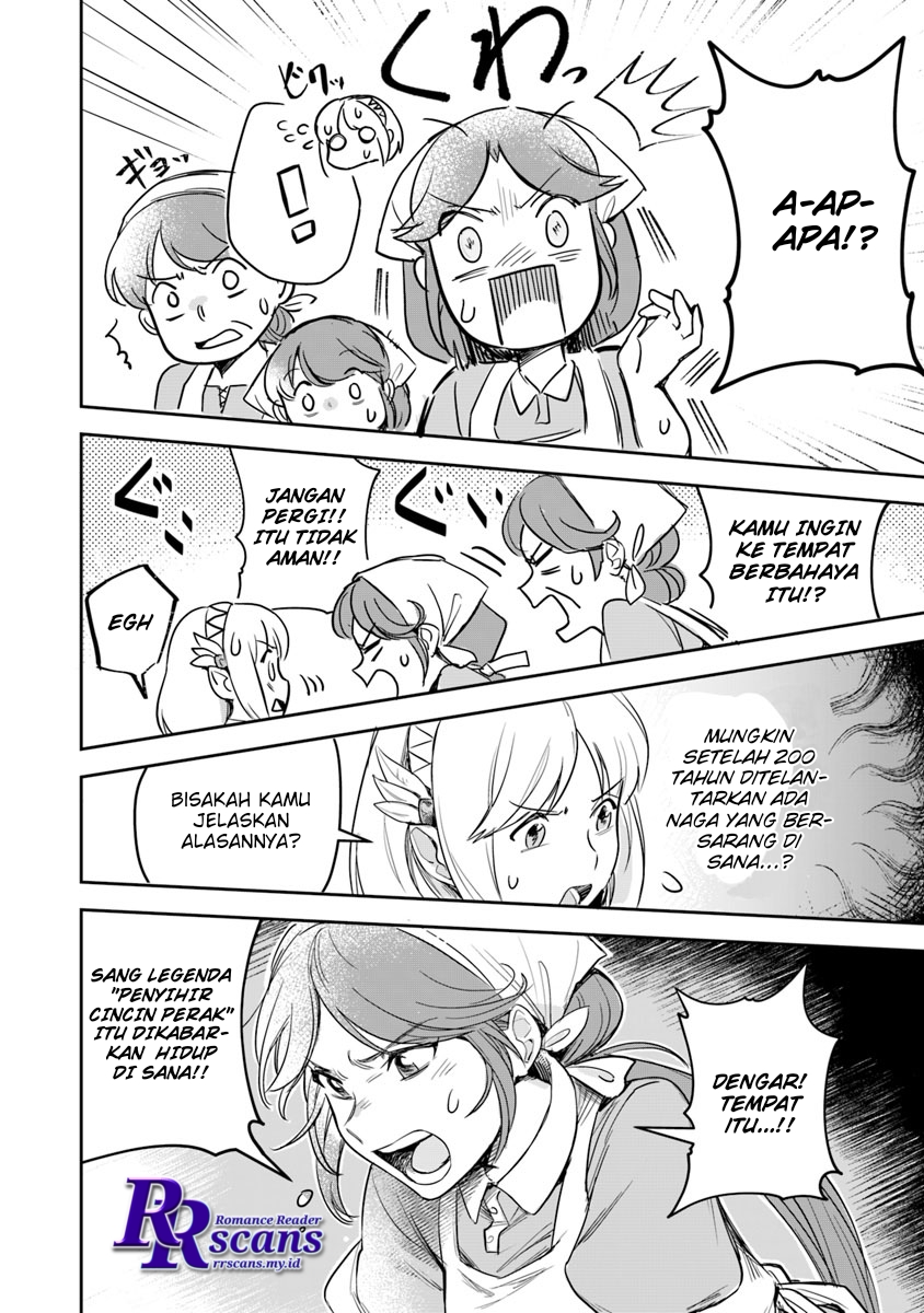Leadale no Daichi nite Chapter 2 halaman 20