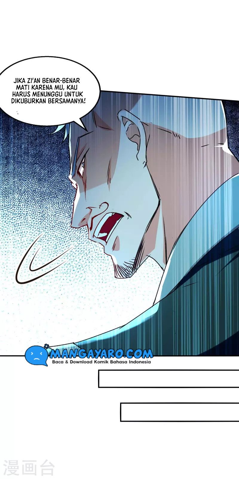 Against The Heaven Supreme Chapter 111 halaman 13