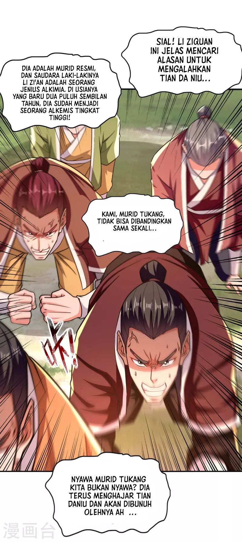 Against The Heaven Supreme Chapter 102 halaman 14