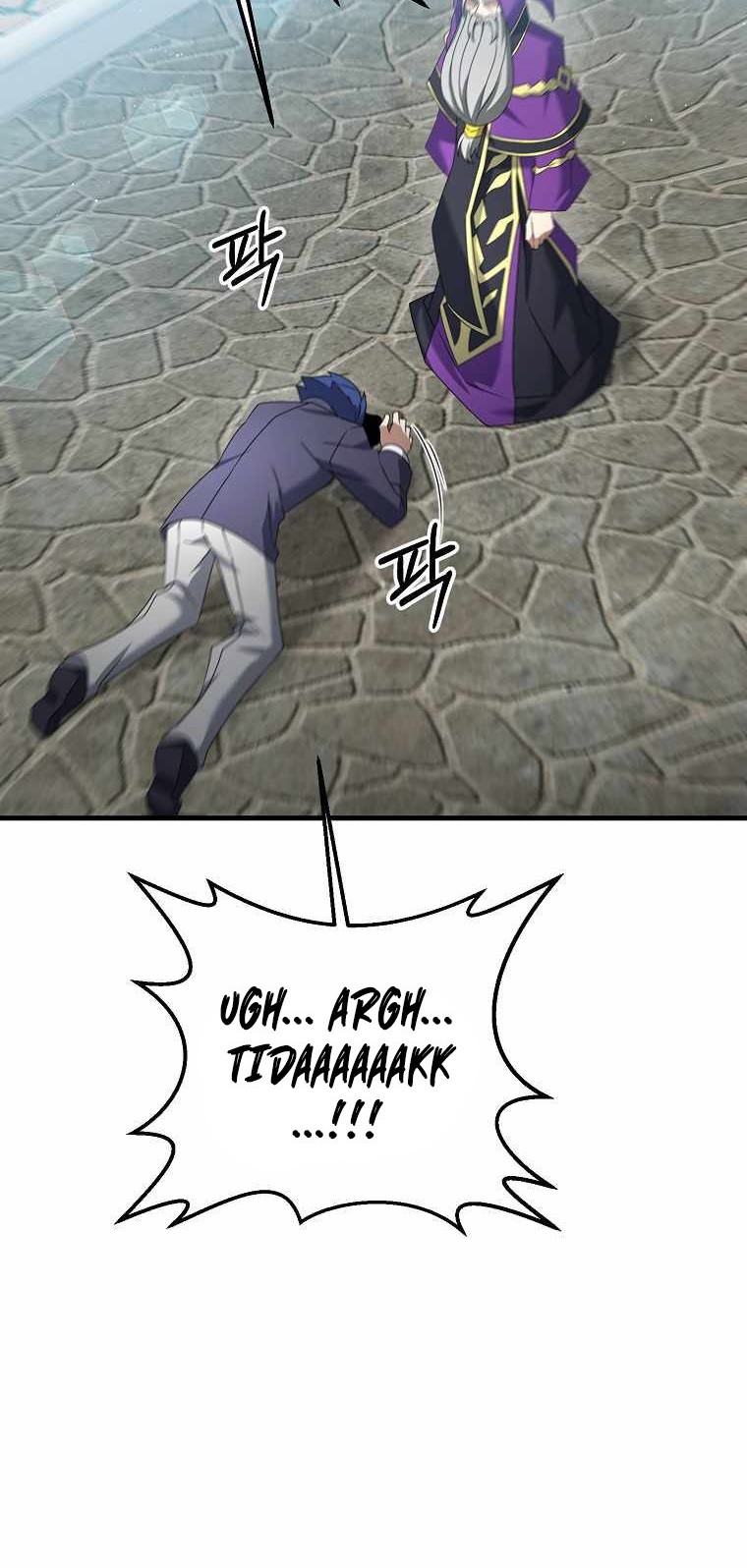 The Lazy Swordmaster Chapter 31 halaman 26