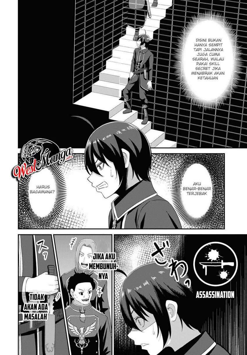 Sacchi Sarenai Saikyou Shoku Rule Breaker Chapter 04 Gambar 18