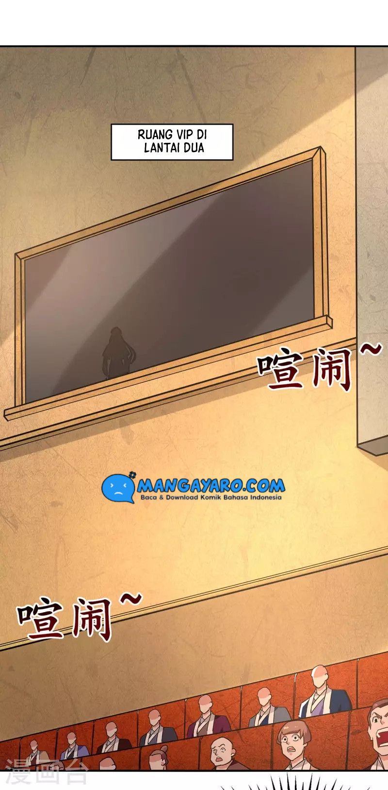 Against The Heaven Supreme Chapter 149 halaman 13