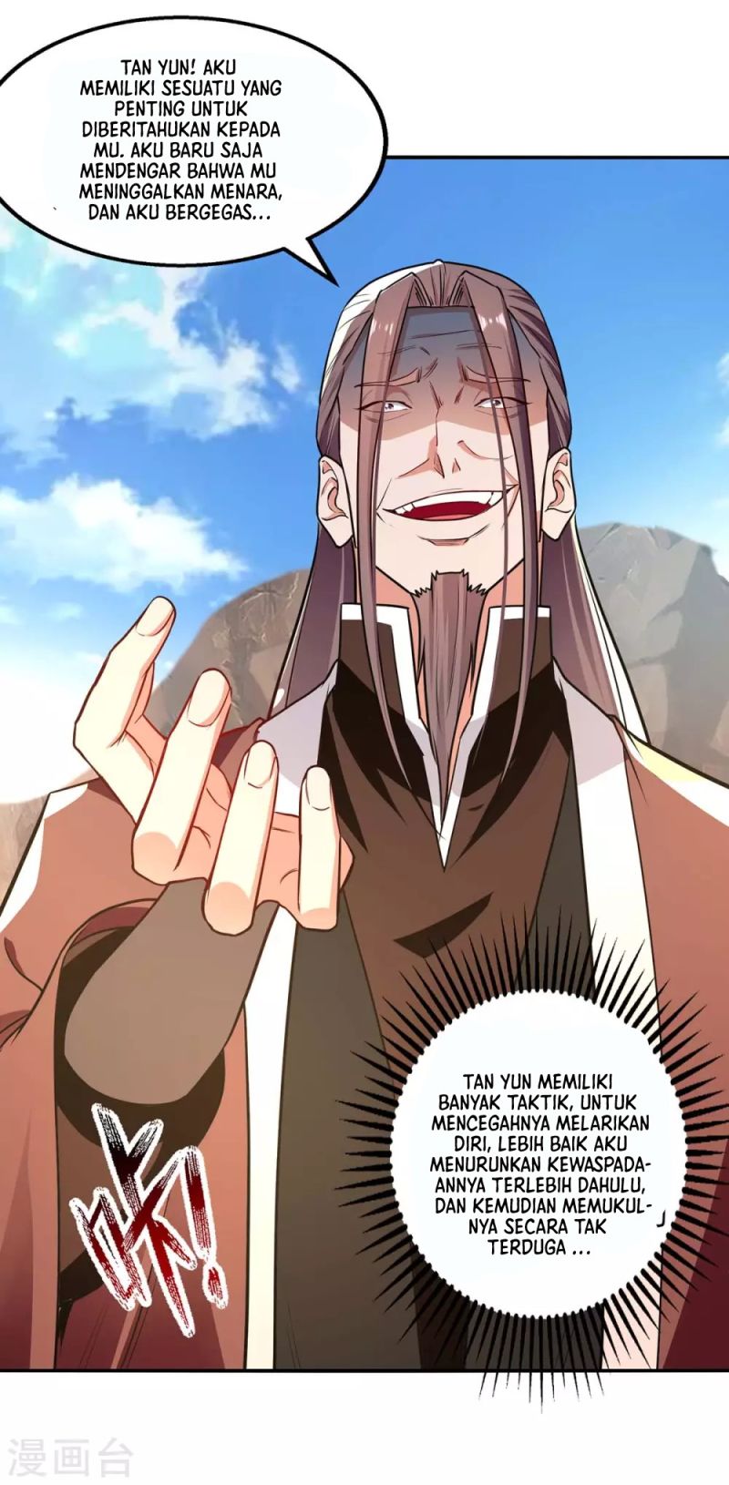 Against The Heaven Supreme Chapter 145 Gambar 15