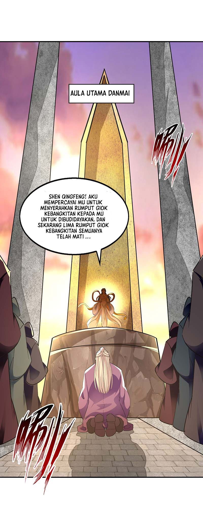 Against The Heaven Supreme Chapter 133 halaman 14