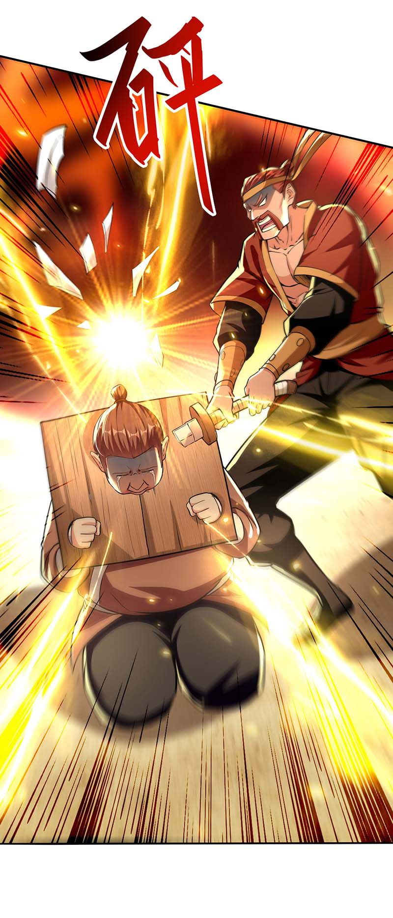 Against The Heaven Supreme Chapter 132 halaman 14