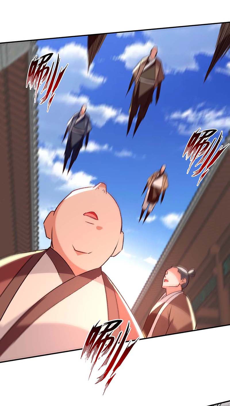 Against The Heaven Supreme Chapter 123 halaman 14