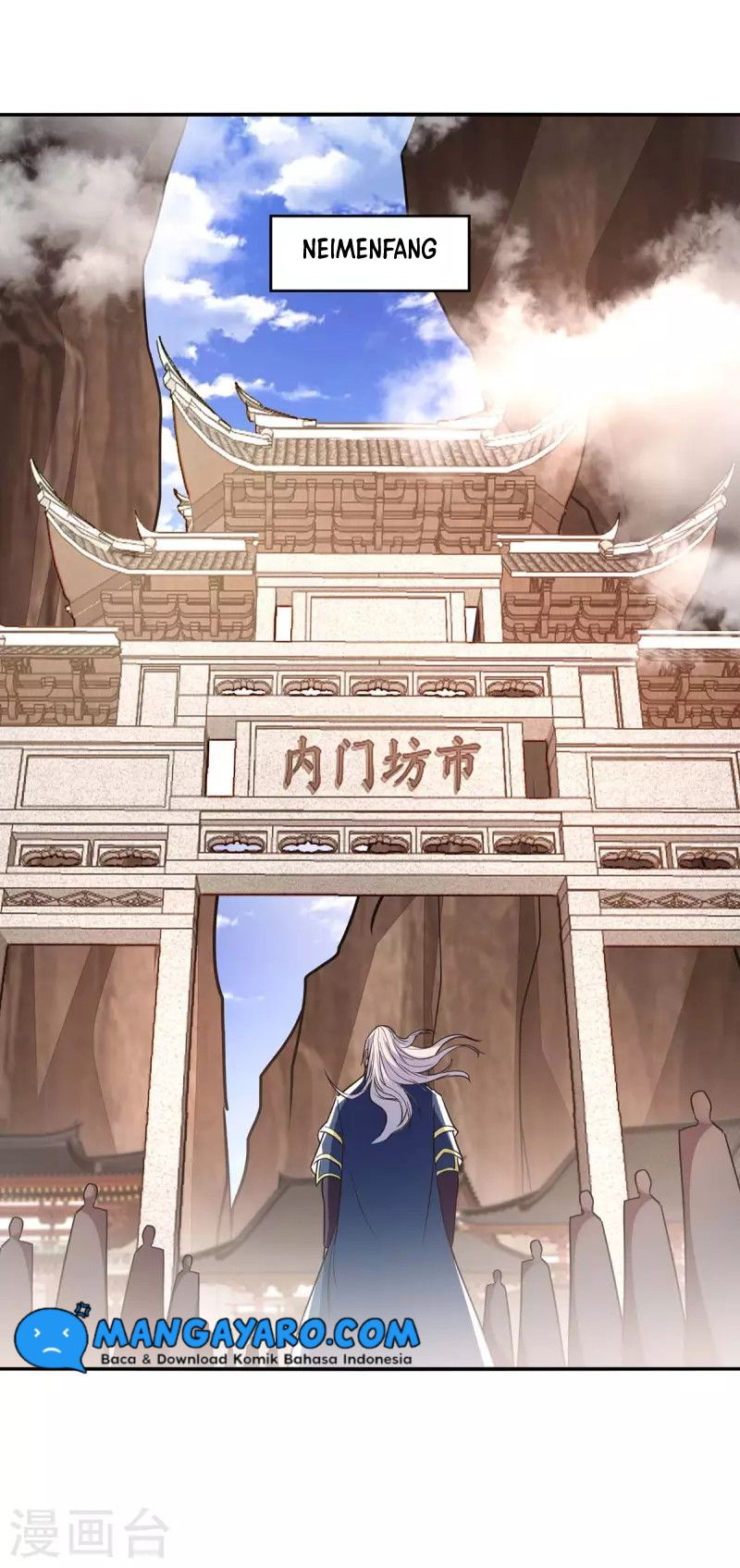 Against The Heaven Supreme Chapter 116 halaman 13