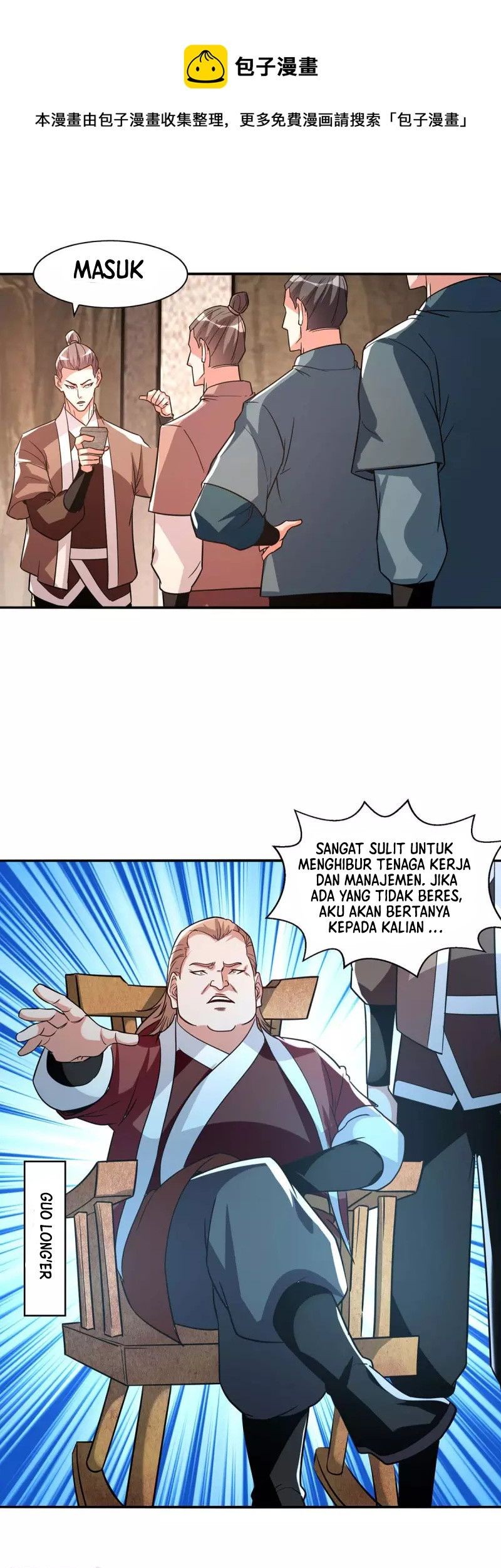 Against The Heaven Supreme Chapter 116 halaman 14