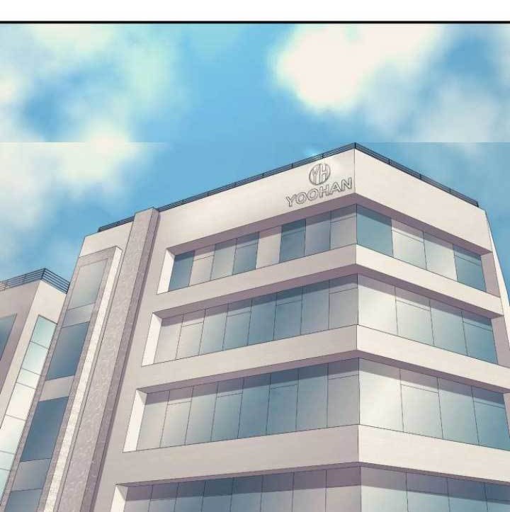 Injagang Chapter 6 halaman 25