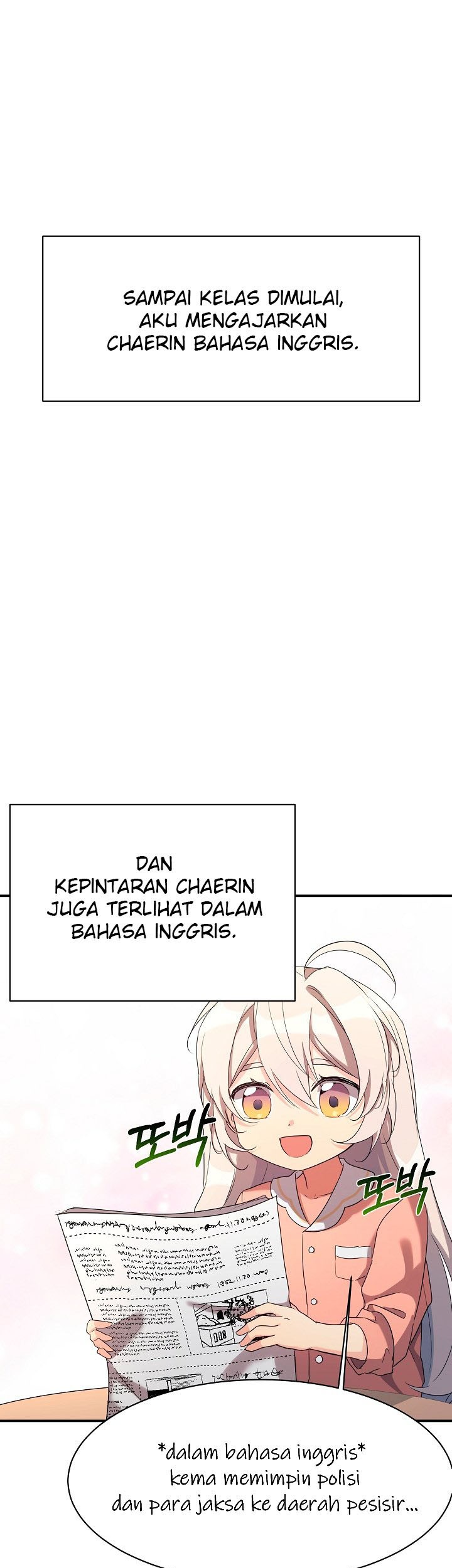 My Daughter Is a Dragon! Chapter 18 halaman 17