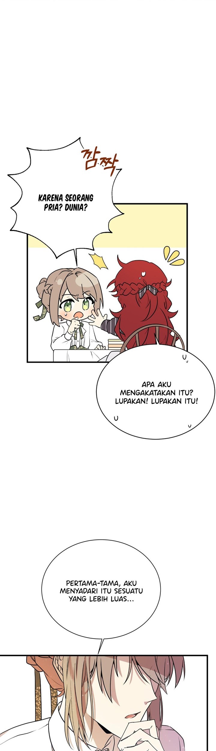 I Am the Older Sister of the Possessed Female Lead Chapter 02 Gambar 24