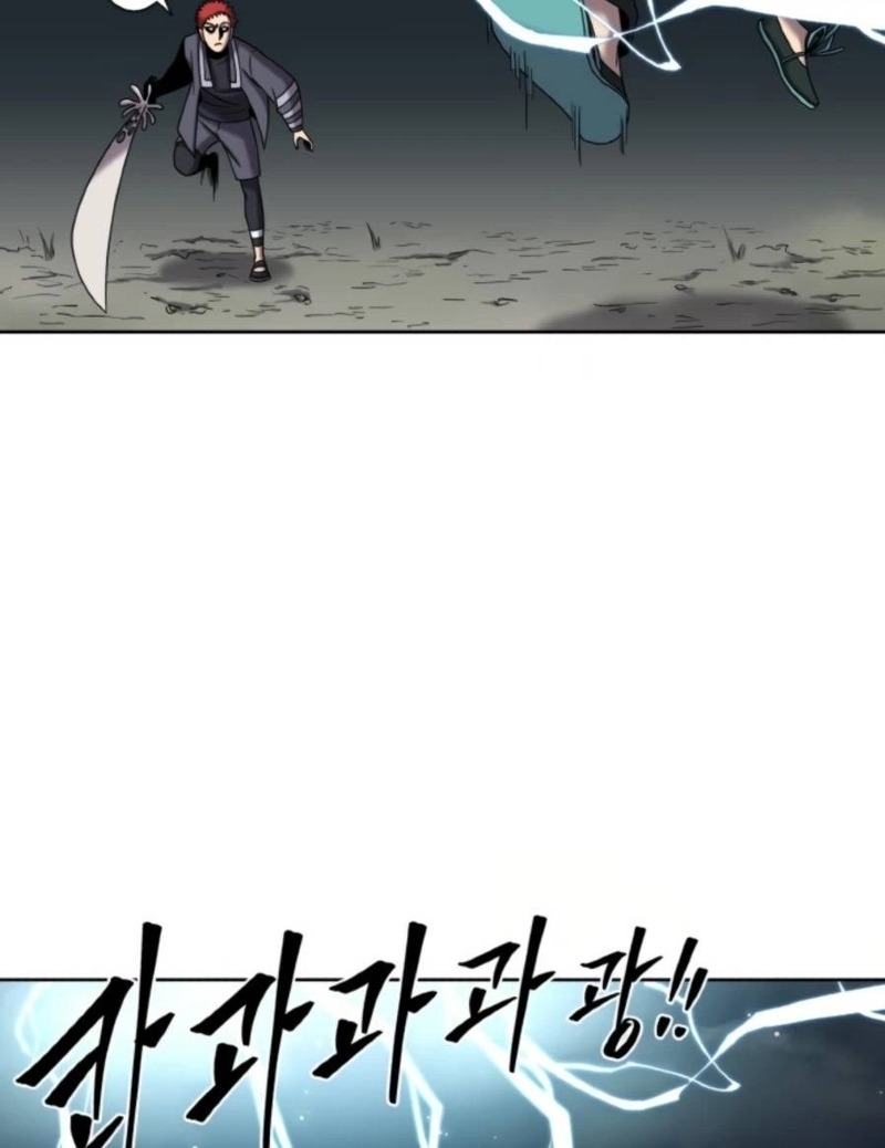 Monster Hunter Chapter 25 halaman 33