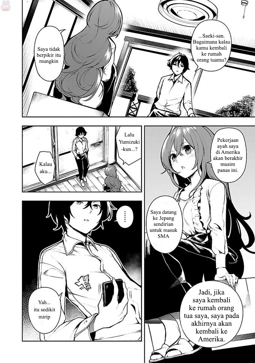 Saeki-san to, Hitotsu Yane no Shita: I’ll Have Sherbet! Chapter 01 Gambar 15