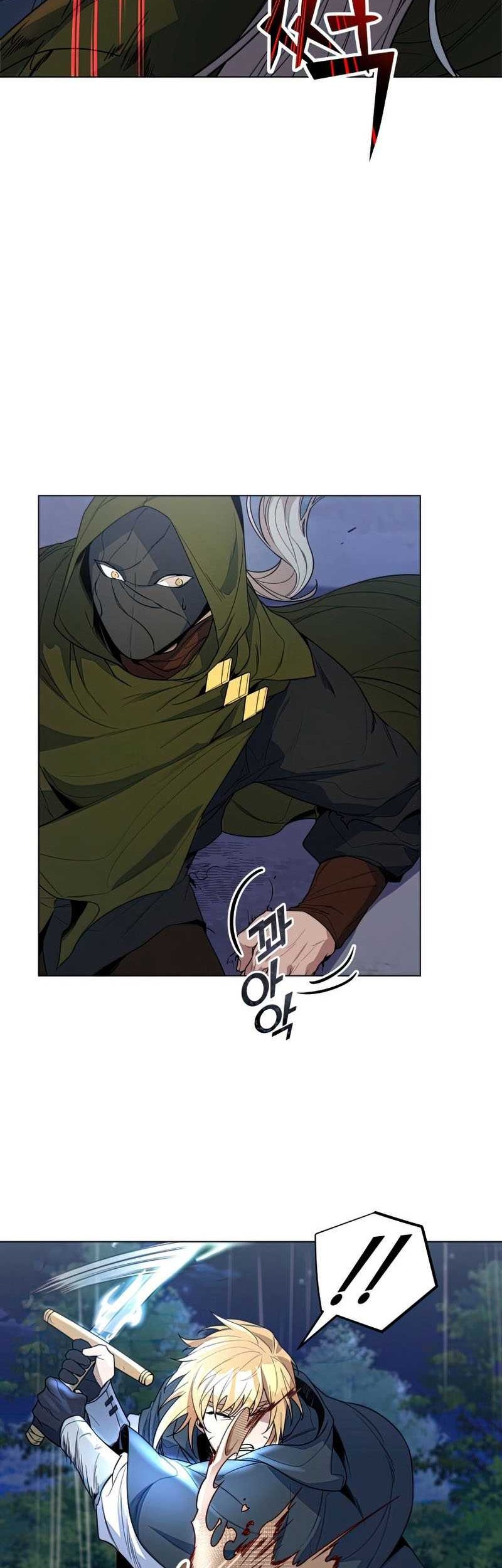 Overbearing Tyrant Chapter 36 halaman 21