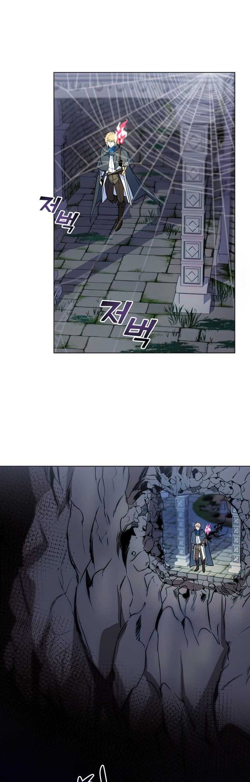 Overbearing Tyrant Chapter 35 halaman 20