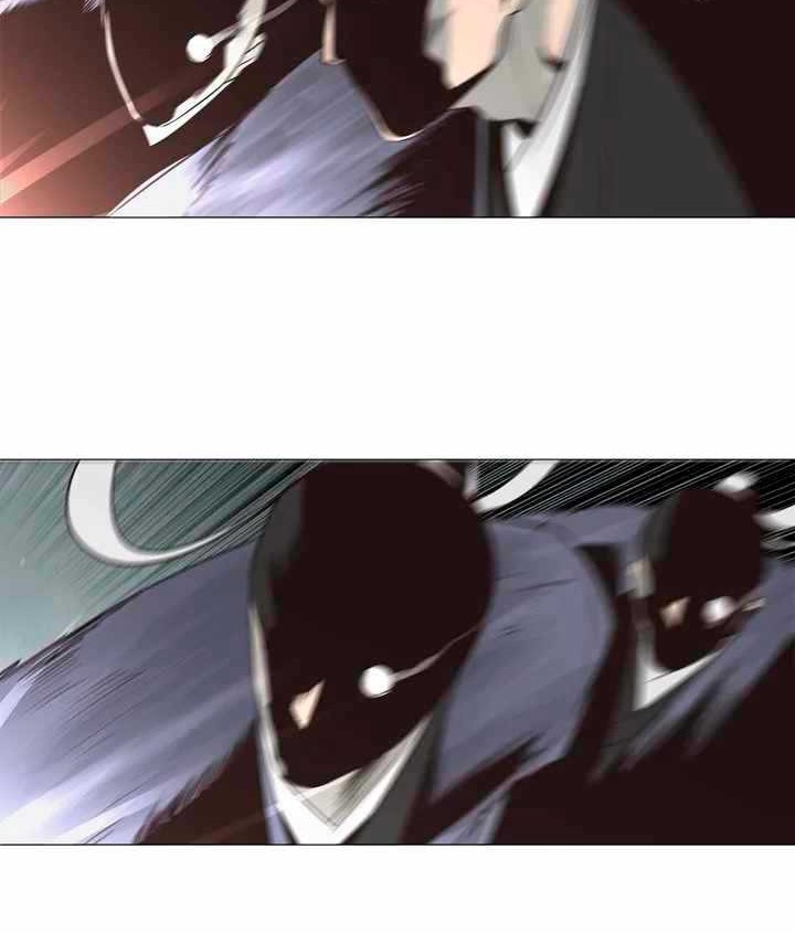 The Great Chaos of Martial World Chapter 02 Gambar 23