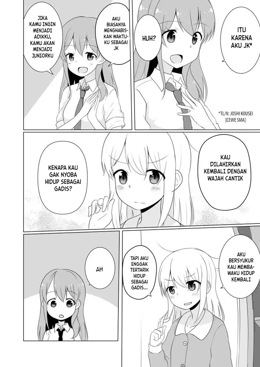 JK Goddess and Yuruyuru TS Life! Chapter 01 Gambar 9