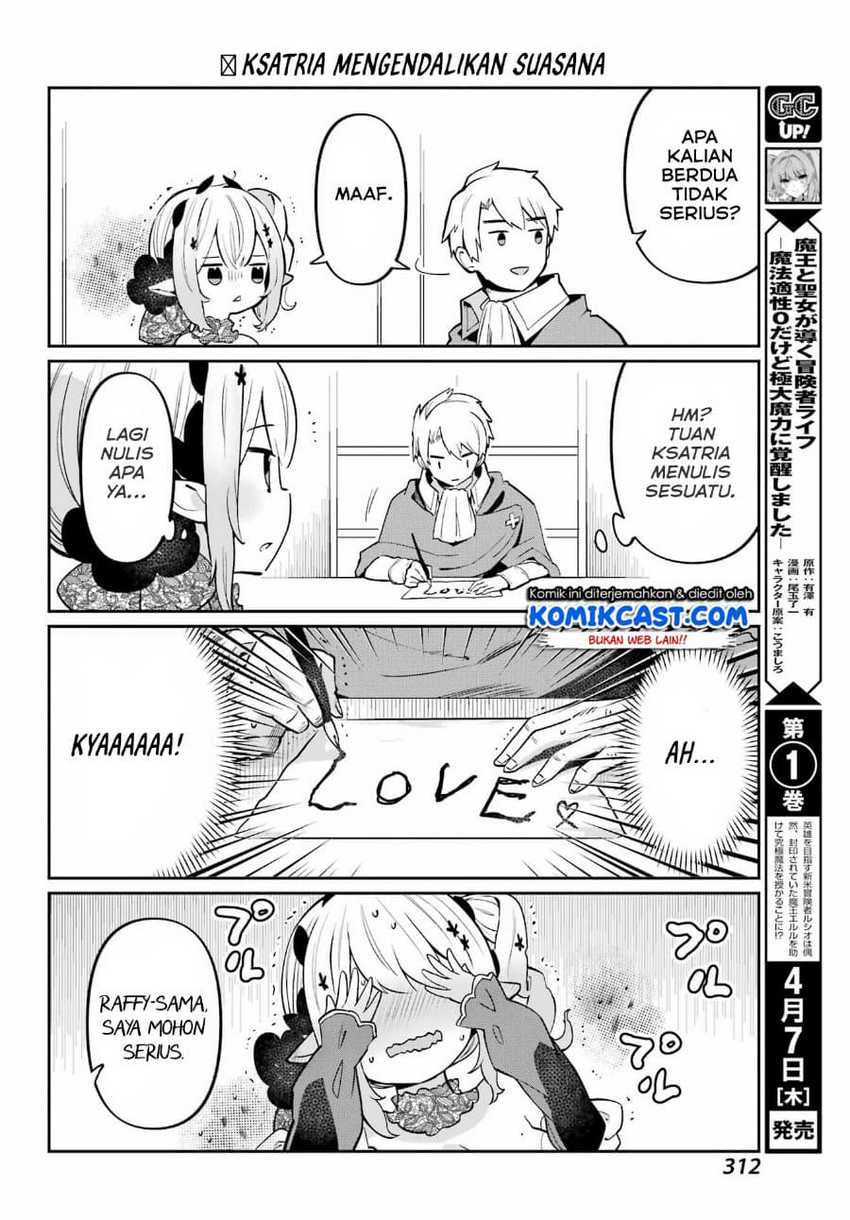 Boku No Dokuhime Wa Kyou Mo Kawaii Chapter 04 Gambar 9