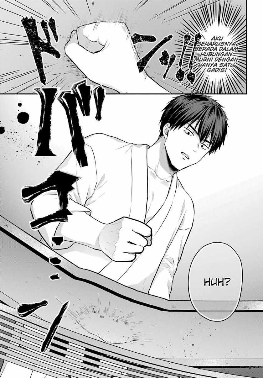 Seriously Dating a Succubus Chapter 03 Gambar 13