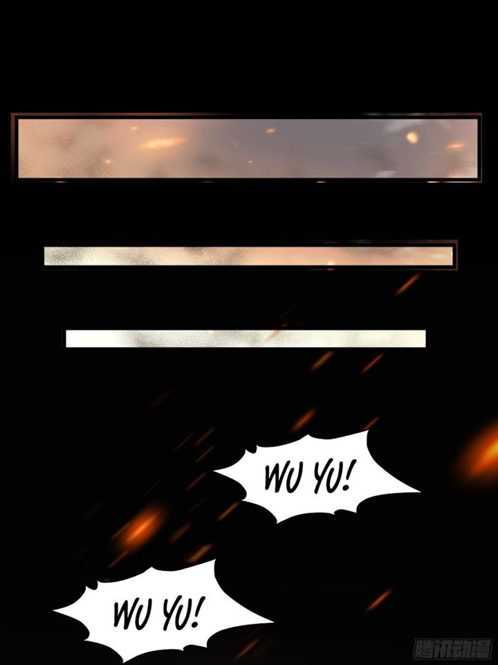 Boss Is Super Strong, but a Coward Chapter 1 – halaman 29