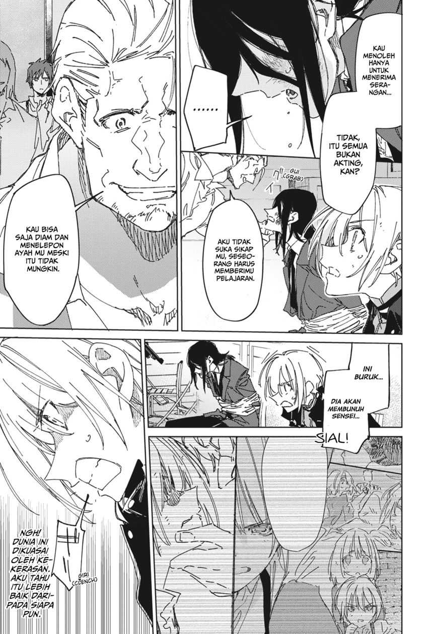 Spy Room Chapter 4 halaman 9