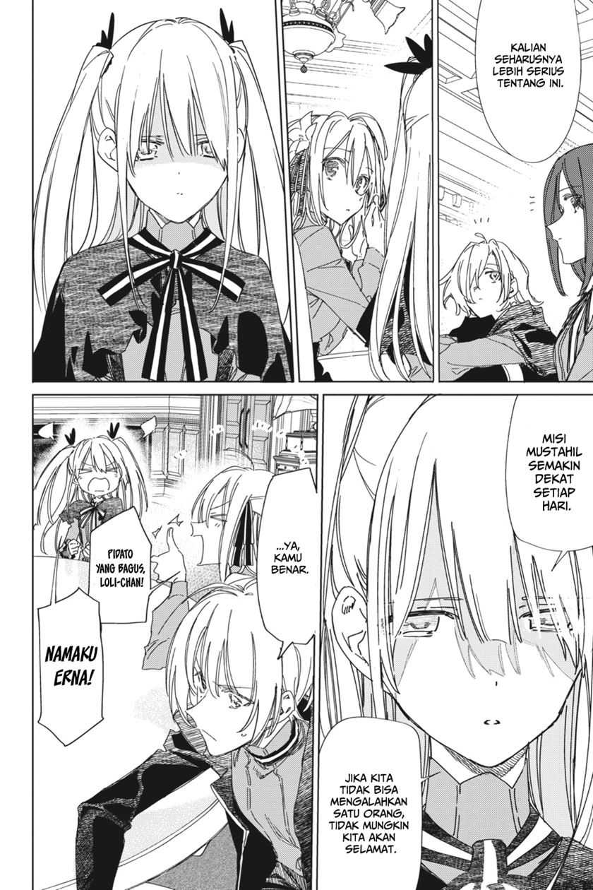 Spy Room Chapter 3 halaman 12