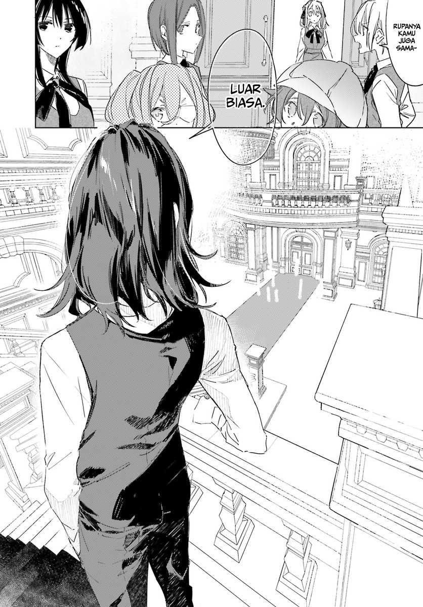 Spy Room Chapter 1 halaman 16
