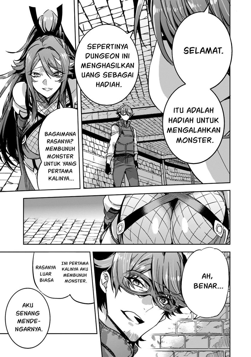 Dungeon Busters Chapter 4 halaman 16