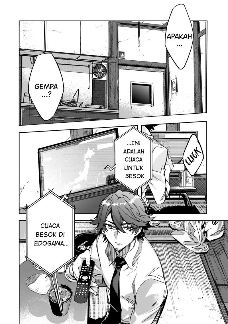 Dungeon Busters Chapter 01 Gambar 14