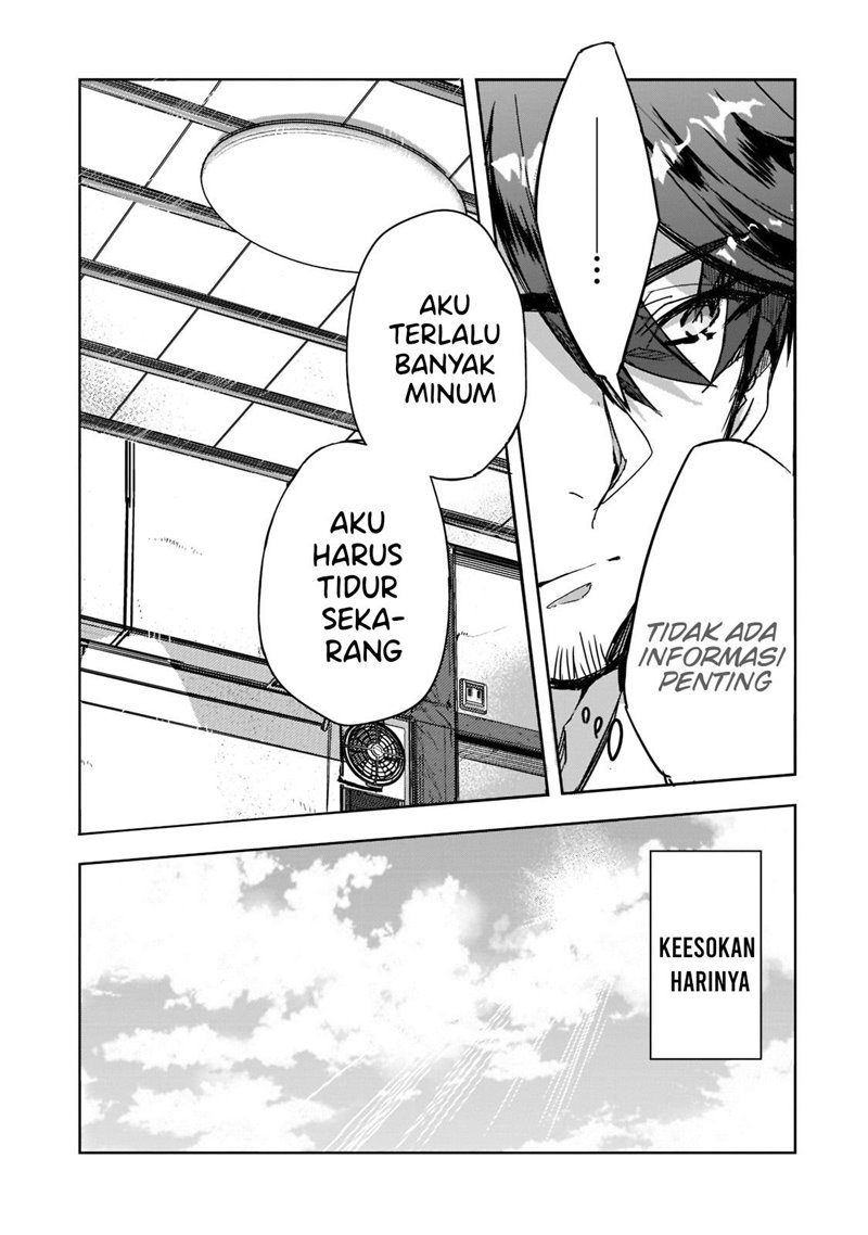 Dungeon Busters Chapter 01 Gambar 15