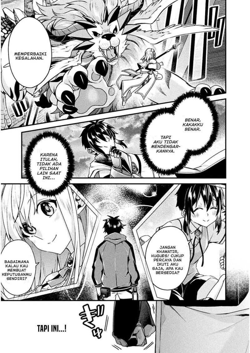 Choice of Error Hero Chapter 3 halaman 14