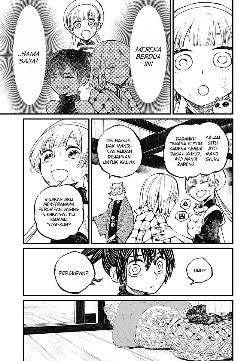 Halaman 12