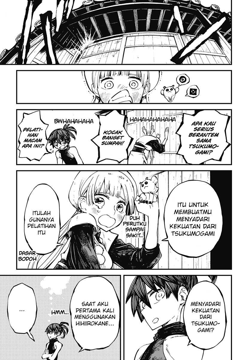 Halaman 12