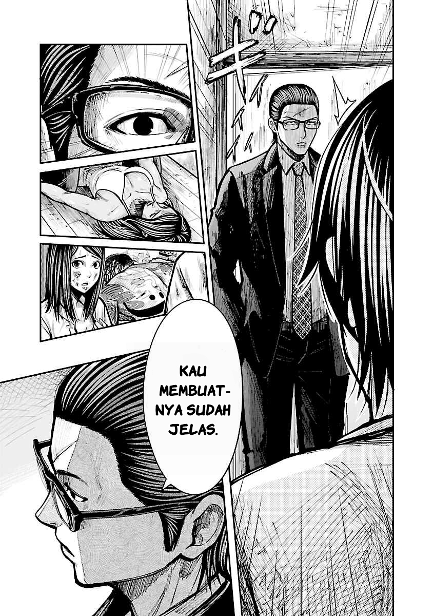 Halaman 12