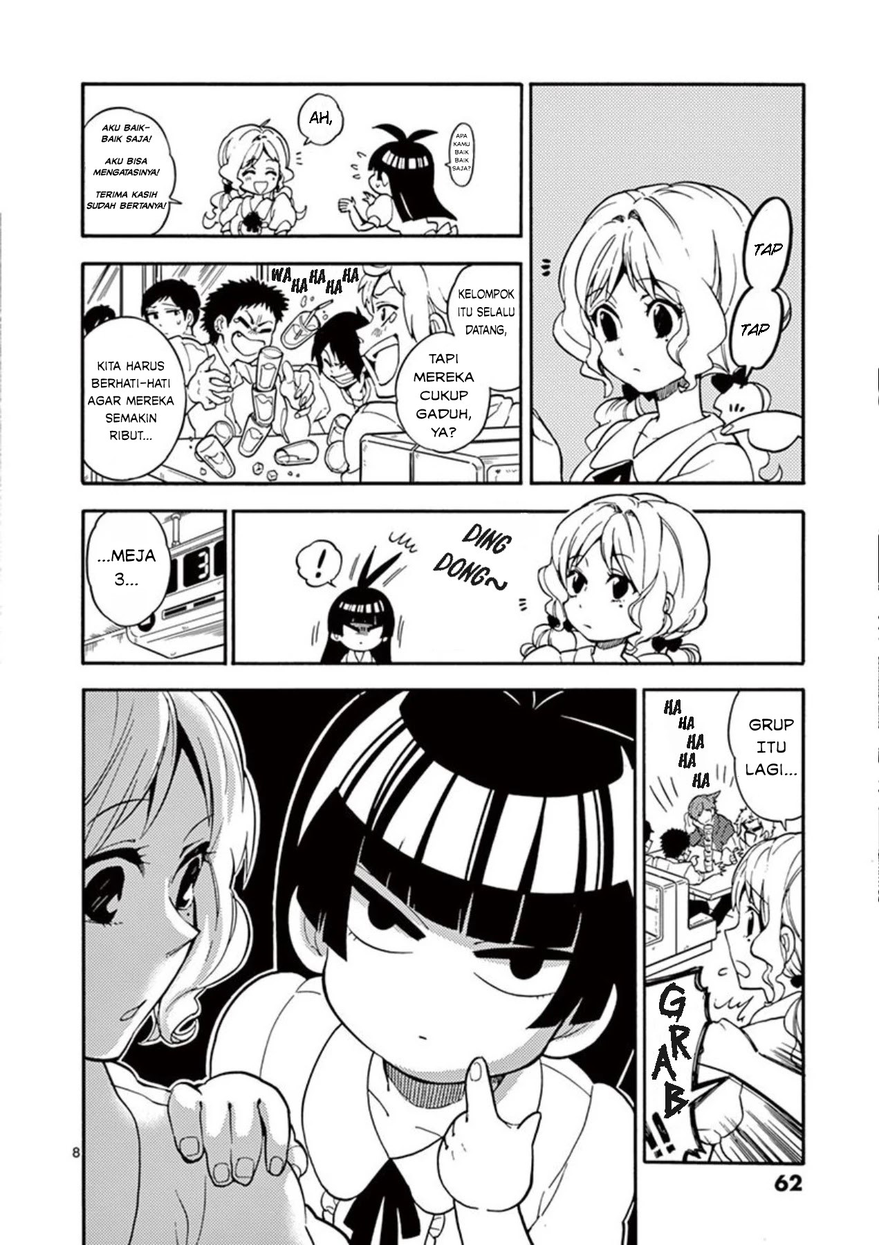 Moukin-chan Chapter 4 halaman 9