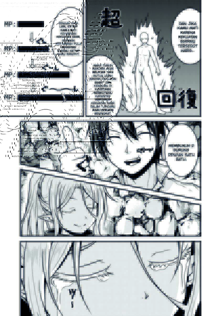Save & Load no Dekiru Yadoya-san Chapter 25 halaman 11