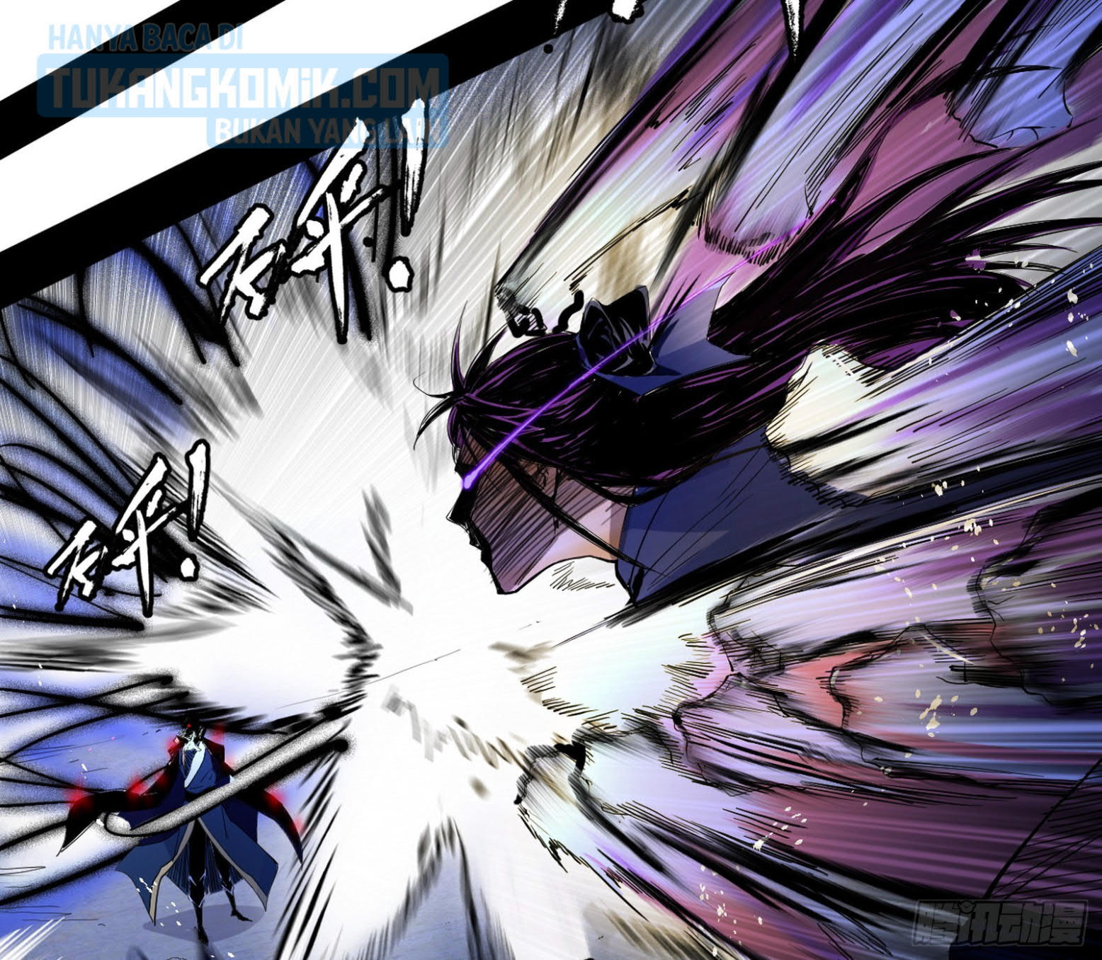 I’m An Evil God Chapter 290 halaman 48