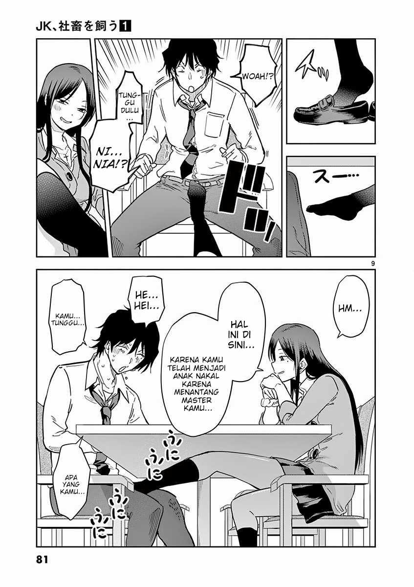 JK Shachiku Wo Kau Chapter 05 Gambar 9