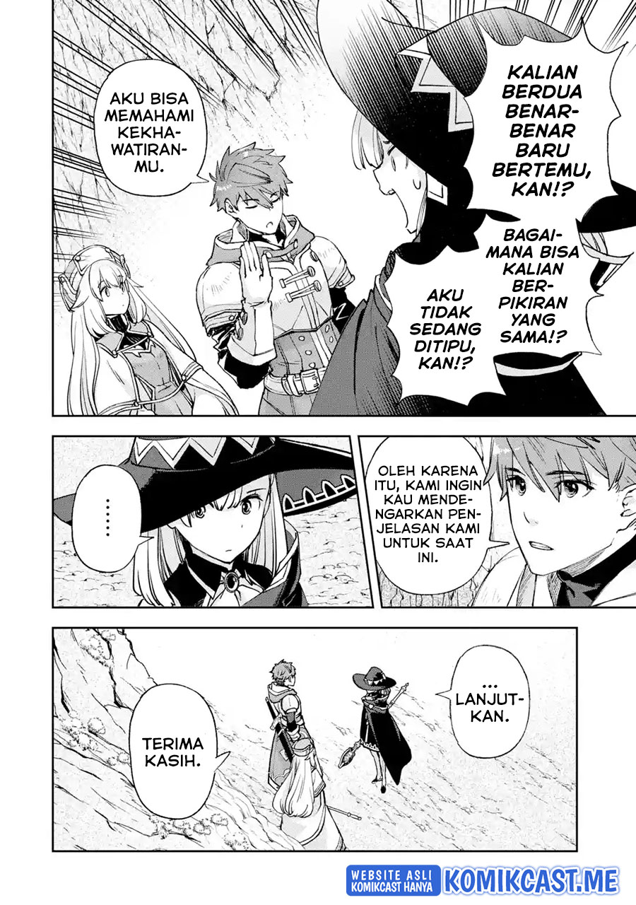 Minus Skill-mochi Yonin ga Atsumattara, Nanka Synergy Hakki Shite Saikyou Party ga Dekita Ken Chapter 04 Gambar 21