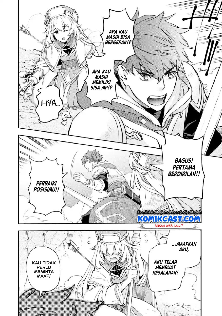 Minus Skill-mochi Yonin ga Atsumattara, Nanka Synergy Hakki Shite Saikyou Party ga Dekita Ken Chapter 1 – halaman 26