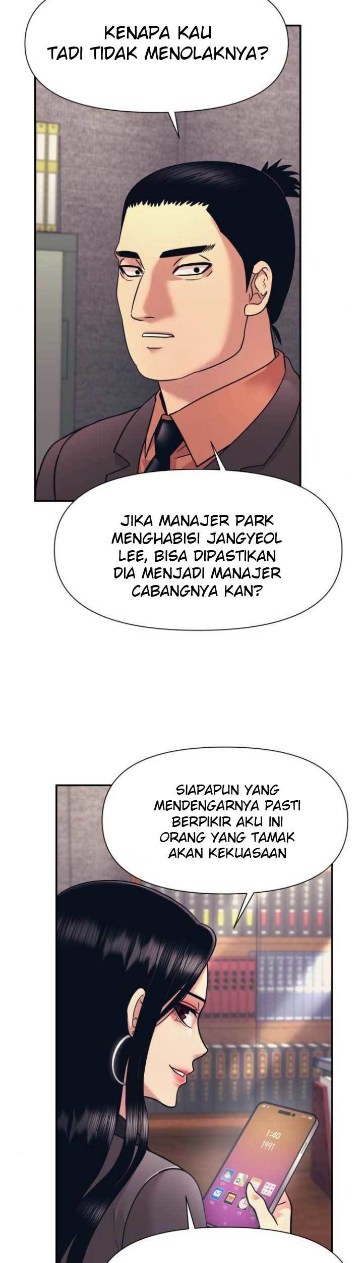 Injagang Chapter 13 halaman 24