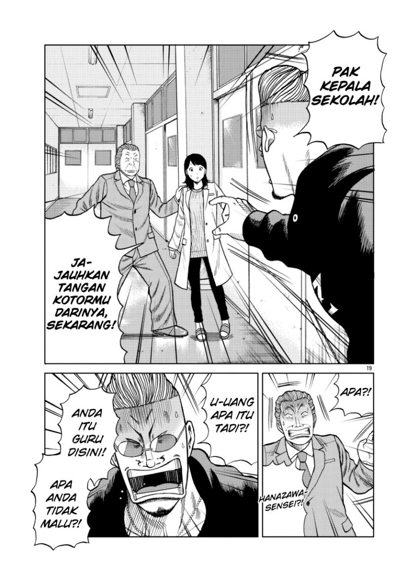 Halaman 19